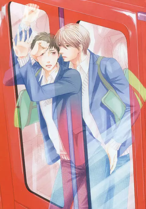 Toshigoro no Otokonoko to Are