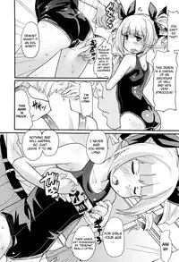 [Ookami Uo] Loli Gabuu [English] [biribiri]