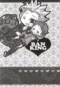 (HaruCC20) [Strawberry (Ichigo)] Candy Fairy (Nanatsu no Taizai)