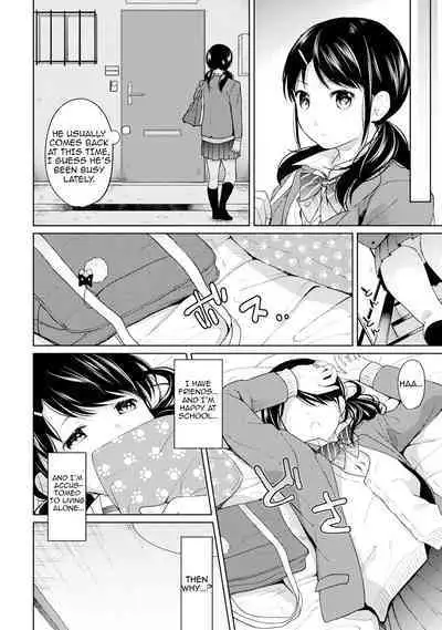 1LDK+JK Ikinari Doukyo? Micchaku!? Hatsu Ecchi!!? Ch. 1-18