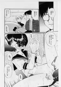 [Marugoto Ringo] Hazukashii Hanashi - The Whole Apple's Shameful Tales