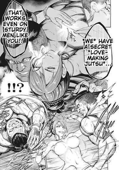 Aruki Miko Kyuubi Ch. 1-2