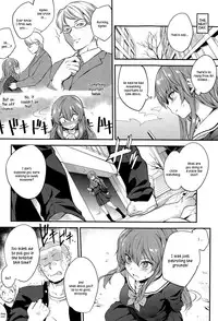 [Monorino] Pinkerton [English] =StatisticallyNP=