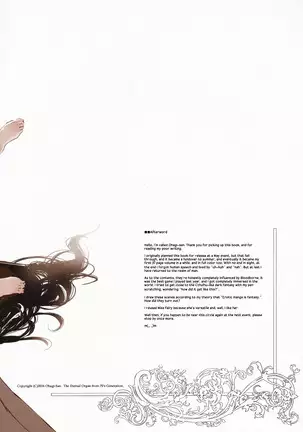 The crucifixion of Succura