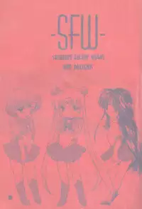 [Sailor Q2] Sailor Q2 Fuckin' Works (Sailormoon)