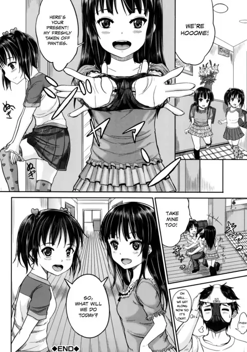 Kodomo Datte H Nano | They're just kids but they're sluts