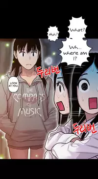 Ghost Love Ch.1-18 (English) (YoManga) (Ongoing)
