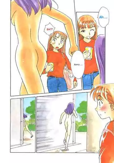 [Suehirogari] TAG [English] [Decensored]