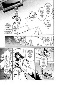 [Haruki] Kisei Juui Suzune 1 [English] [Tonigobe]