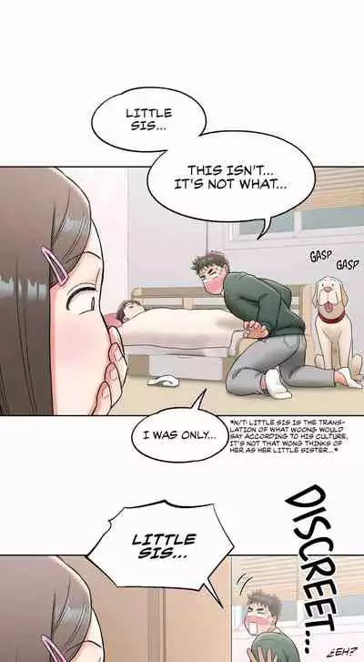 Sexercise Ch.73/?