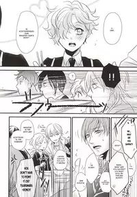 (KogiMika Koizoushi) [Aria (Himetsuka Shina)] Aka Tsumugi (Touken Ranbu) [English] [Sei]