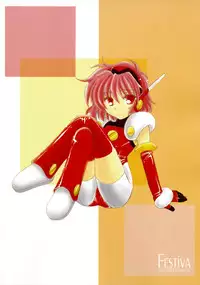 (C59) [Cafeteria Watermelon (Kosuge Yuutarou)] Festiva (Cardcaptor Sakura + Angelic Layer)