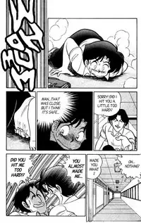 [Aro Hiroshi] Futaba-kun Change Vol.5 [English]