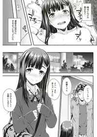 COMIC Kairakuten 2019-05