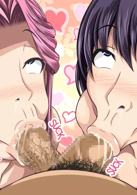 Hypnotized family - The sudden arrival of our new baby AkazaChan