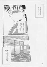 [Anthology] Bishoujo Chakan