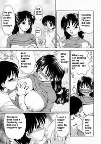 Mother's Sweet Milk [English] [Rewrite]