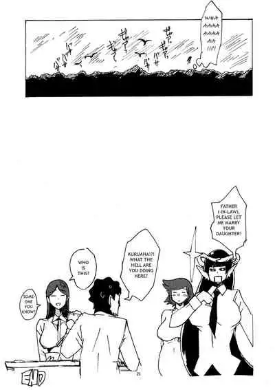 Lady Hero vs Futanari Lamia