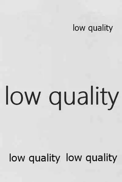 道行き隣の彼は誰か