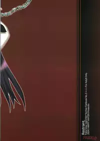 (C66) [Happy Water (Kizaki Yuuri)] Restraint. (Fate/stay night) [English] [Fakku!]