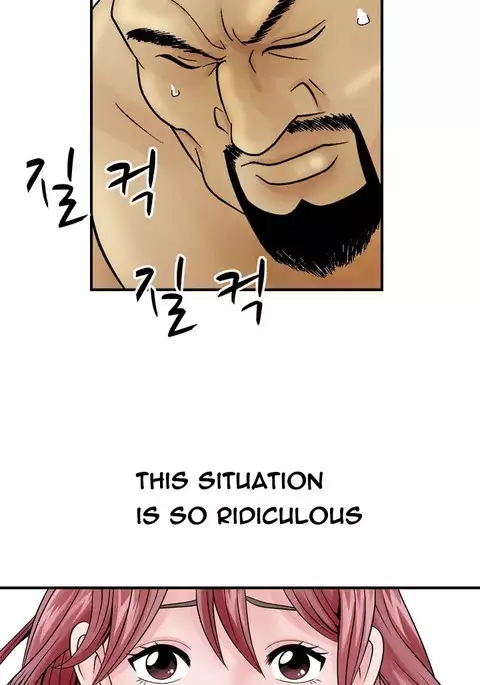 The Taste of Hands Ch.1-53