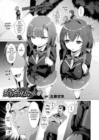 [Satou Kuuki] Aisei Tenshi Love Mary | The Archangel of Love, Love Mary Ch. 1-6 [English] {darknight} [Digital]