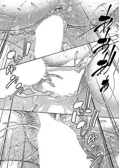 COMIC MILF 2024-04 Vol. 77