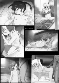 [Missing Paradise] Nanofelife (Mahou Shoujo Lyrical Nanoha)