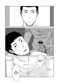 [Nakamuratakumi (kemukemuke)] Oborete Oborete 1 [English] [CDG Scans] [Digital]