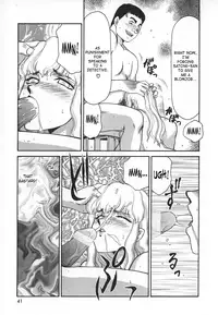 [Taira Hajime] Change! 1 [English] [SaHa]