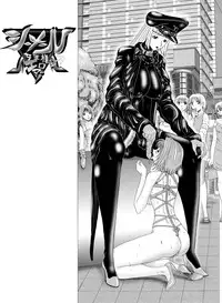 [MoonRevenge] Shemale Joou-sama to Eromazo 2 to 3