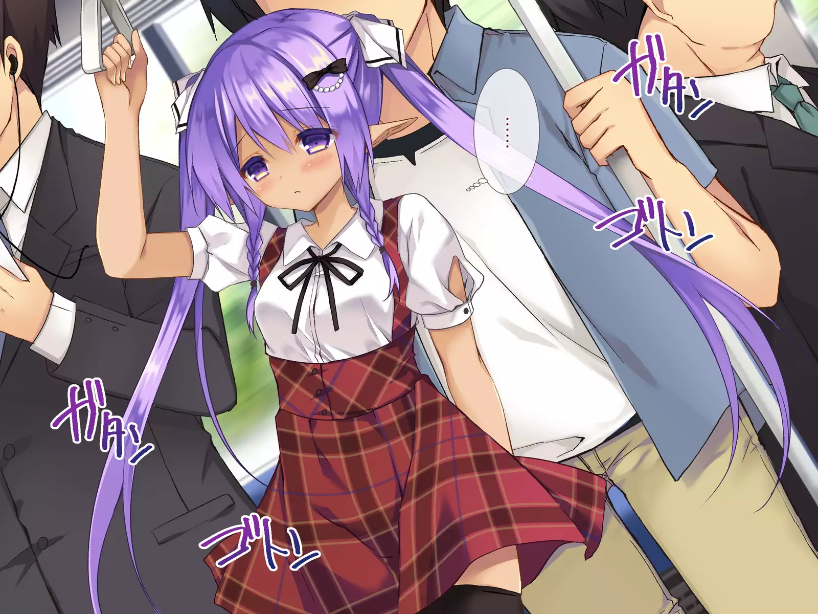 はじらいサキュバス３