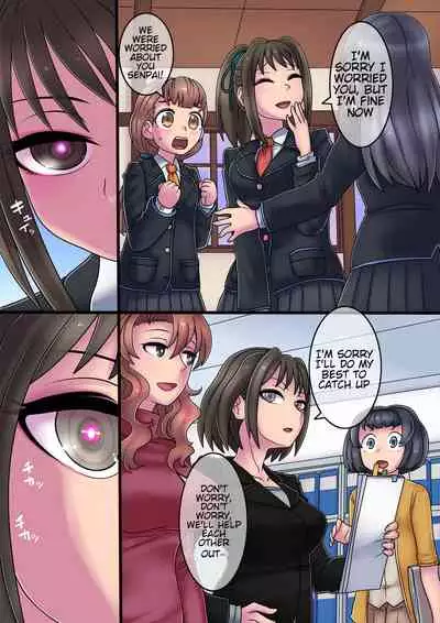 Cool Bishoujo Remodeling Ch1-18