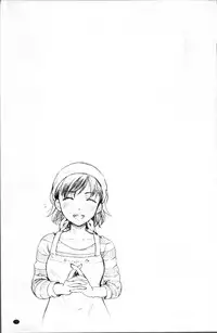 [Itou Ei] Cotton & Lace | 純棉小褲褲＆蕾絲內褲 [Chinese]