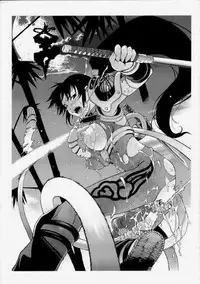 (SC20) [The Latest Engine (Fujiyama Takashi)] TLE-PW01 (Soulcalibur)