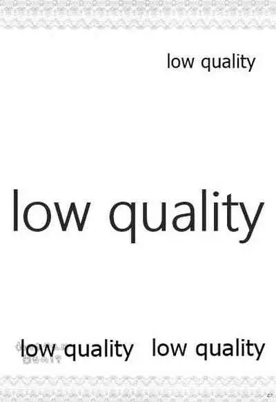 Watashi no Hotel ni Kuru no!?