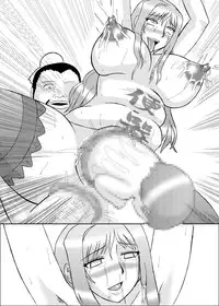 [Kyoten Heichou (Iwai Takeshi)] Koihara Musou (Koihime Musou) [Digital]