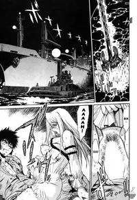 [Manabe Jouji] Makunouchi Deluxe 3 [English] [Soba-Scans]