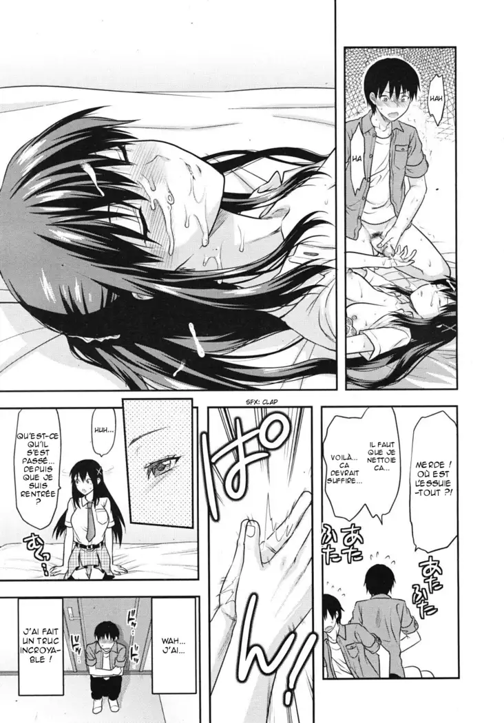 Sister ♥ Control | Elder Sister Control Ch. 1-2