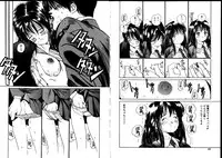 [Tanaka Yutaka] First Touch