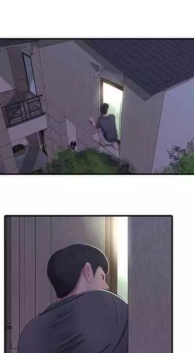 【周四连载】亲家四姐妹（作者：愛摸） 第1~39话