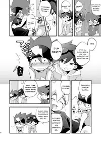 [Takemaruya (Takenoko)] Kongara Construction (Tenkai Knights) [English] [Digital]