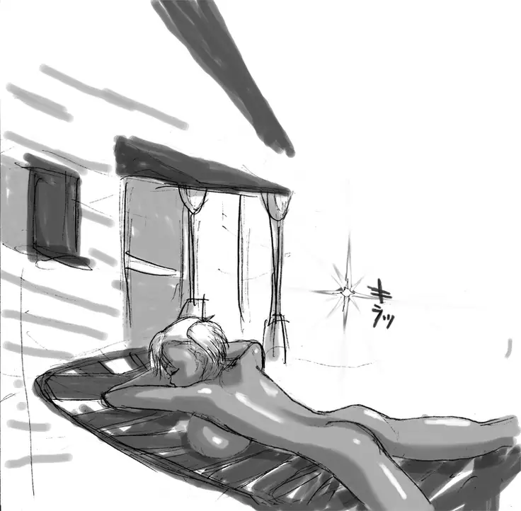 DRUGonBALL-R- Wanna Ride the Killer Machine?