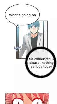 My Office Ch.1-41 (English) (Ongoing)