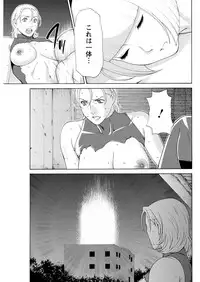 Action Pizazz 2017-01 [Digital]