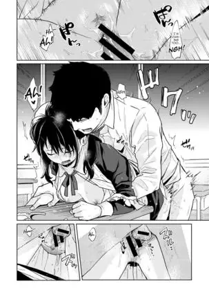 1LDK+JK Ikinari Doukyo? Micchaku!? Hatsu Ecchi!!? Ch. 1-22