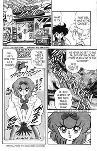 [Aro Hiroshi] Futaba-kun Change Vol.5 [English]