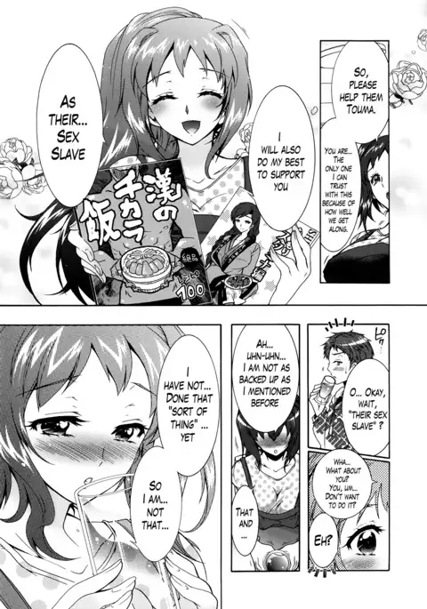 Sanshimai no Omocha - The Slave of Three Sisters Ch. 1-2