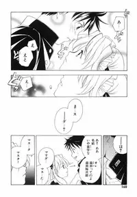 [Kyougetsutei] Akihabara Ichiman Channel