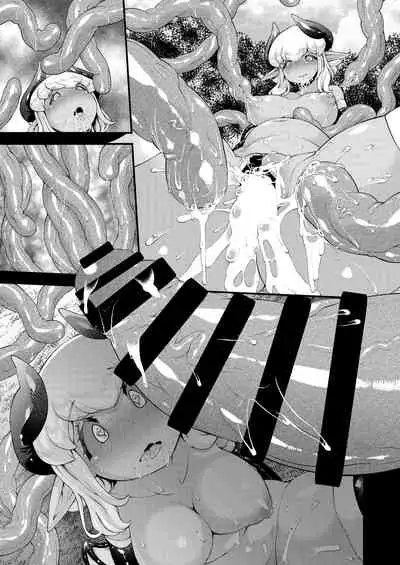 [Paradise Jack (Amano Jack)] Roper to Mazoku no Onnanoko [Digital]